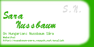 sara nussbaum business card